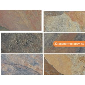  ������������ La Platera Eclat 30x60