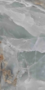  ������������ Sale Onyx Cloud Polished 80x160 (N20525)