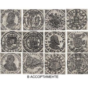  ������� �� ������������� Ceracasa Olambrilla Dolomite Fortune Cinder Plata 7x7