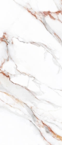  ���� ������������ BELDIA BIANCO ELEGANCE (POLISHED) 120x280x6