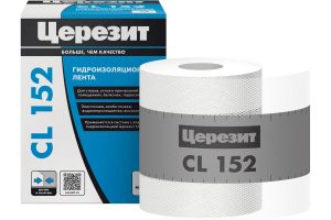  ����������������� ����� ������� CL 152/10