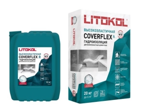  ���������� ������������� COVERFLEX (�+B), ����� 20 �� + �������� 10 ��