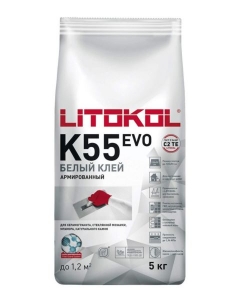  ���� LITOPLUS K55, �����, ����� 5 ��