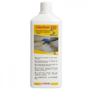  LITOCLEAN EVO, ������ 1 �