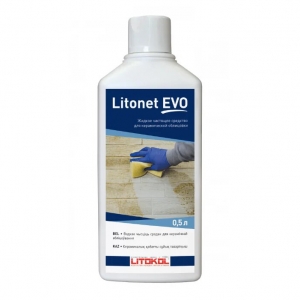  �������� �������� LITONET EVO, ������ 0,5 �