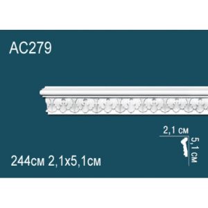  ������� �� ����������� ������� AC279 5.1x2.1x244