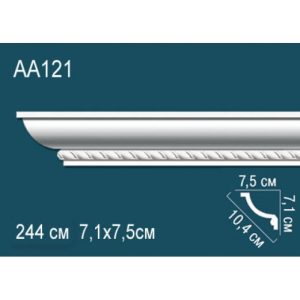  ������ �� ����������� ������� AA121 7.1x7.5x244