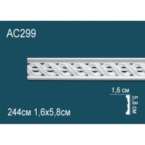  ������� �� ����������� ������� AC299 5.8x1.6x244