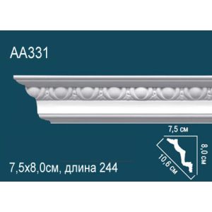  ������ �� ����������� ������� AA331 8x7.5x244