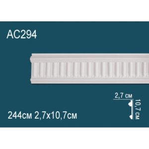  ������� �� ����������� ������� AC294 10.7x2.7x244