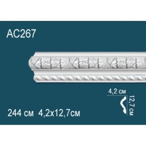  ������� �� ����������� ������� AC267 12.7x4.2x244