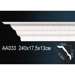  ������ �� ����������� ������� AA033 13x17.5x240