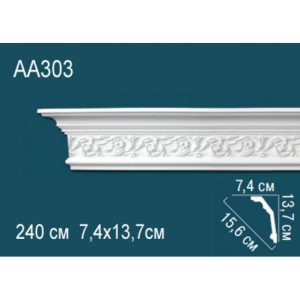  ������ �� ����������� ������� AA303 13.7x7.4x240