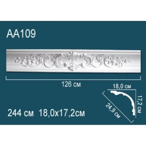  ������ �� ����������� ������� AA109 17.2x18x244