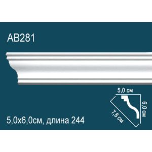  ������ �� ����������� ������� AB281 6x5x244