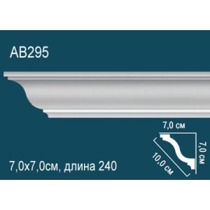  ������ �� ����������� ������� AB295 7x7x240