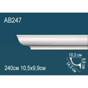  ������ �� ����������� ������� AB247 9.9x10.5x240