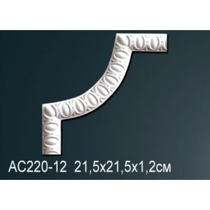  ������� ������� �� ����������� ������� AC220-12 21.5x1.2