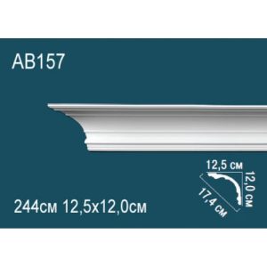  ������ �� ����������� ������� AB157 12x12.5x244