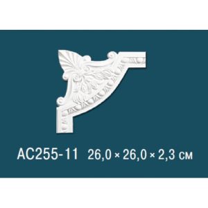  ������� ������� �� ����������� ������� AC255-11 26x2.3
