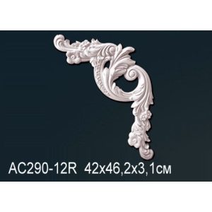  ������� ������� �� ����������� ������� AC290-12R 44x3.1