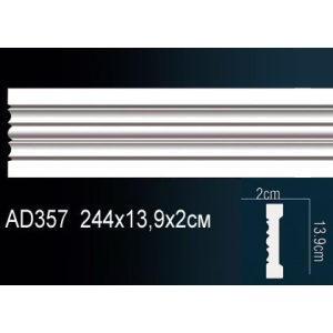  ������� �� ����������� ������� AD357 13.8x2.1x244