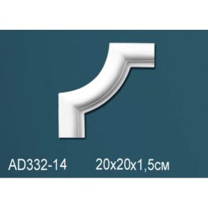  ������� ������� �� ����������� ������� AD332-14 20x1.5