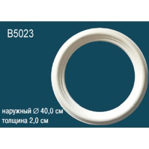  ������� ���������� �� ����������� ������� B5023 40x2