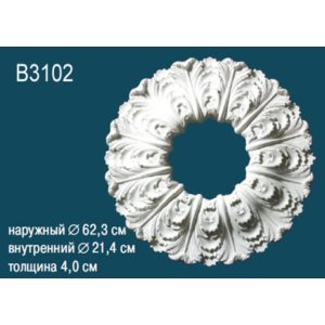  ������� ���������� �� ����������� ������� B3102 62.3x4