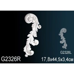  ������������ ������� �� ����������� ������� G2326R 17.8x3.4