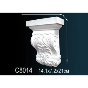  ������� �� ����������� ������� C8014 13.7x6.7x20.5