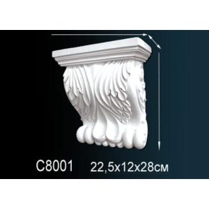  ������� �� ����������� ������� C8001 22.2x11x28