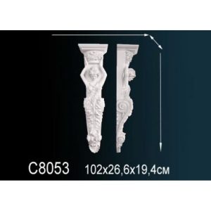  ������� �� ����������� ������� C8053 26.5x19.2x102.7