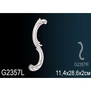  ������������ ������� �� ����������� ������� G2357L 11.4x2