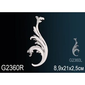  ������������ ������� �� ����������� ������� G2360R 8.9x2.5
