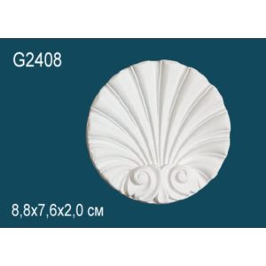  ������������ ������� �� ����������� ������� G2408 8.8x2