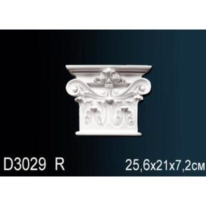  ������� ����� �� ����������� ������� D3029R 25.6x21x7.2
