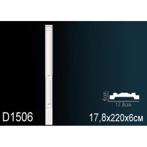  ������� ����� �� ����������� ������� D1506 17.8x220x6