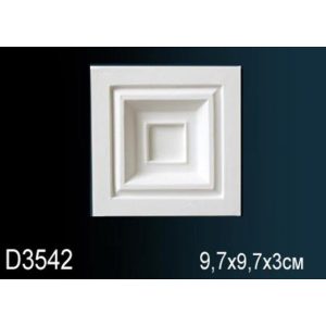 ������� ����� �� ����������� ������� D3542 9.7x9.7x3