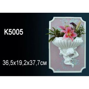  ����� �� ����������� ������� K5005 36.5x19.2x37.7