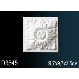 ������� ����� �� ����������� ������� D3545 9.7x9.7x3.5