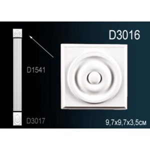  ������� ����� �� ����������� ������� D3016 9.7x9.7x3.5