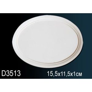  ������� ����� �� ����������� ������� D3513 15.5x11.5x1