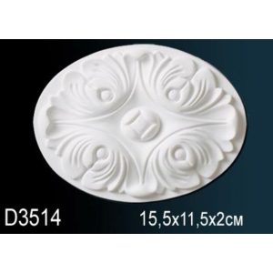  ������� ����� �� ����������� ������� D3514 15.5x11.5x2