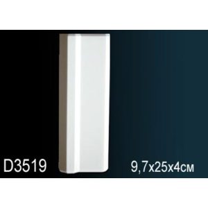  ������� ����� �� ����������� ������� D3519 9.7x25x4