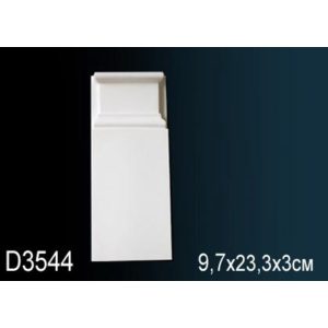  ������� ����� �� ����������� ������� D3544 9.7x23.3x3