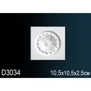  ������� ����� �� ����������� ������� D3034 10.5x10.5x2.5