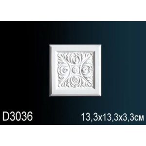  ������� ����� �� ����������� ������� D3036 13.3x13.3x3.3