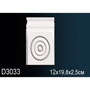  ������� ����� �� ����������� ������� D3033 12x19.8x2.5