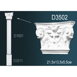  �������� �������� �� ����������� ������� D3502 21.5x5.5